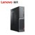 联想(Lenovo)扬天M4000e(PLUS)商用娱乐办公台式电脑i3-7100(单主机不含显示器 4G内存/256G固态/集显/定制)