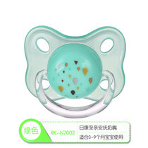 日康婴儿安抚奶嘴1岁宝宝睡觉6月以上哄睡新生儿柔软硅胶奶嘴带盒(绿色 RK-N7002)