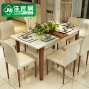 佳宜居 餐桌组合 钢化玻璃 烤漆餐台饭桌 现代简约餐桌椅 CT808(白色玻璃 一桌六椅【A款】)