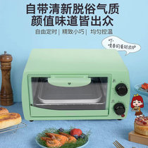 创维skyworth电烤箱12L烘焙多功能家用电器迷你小烤箱烘焙k36A