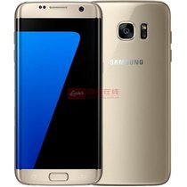 Samsung/三星 S7/S7edge（G9300/G9308/G9350/蝙蝠侠版）移动/全网4G可选 双卡双待手机(铂光金 G9350/S7edge（32G）)