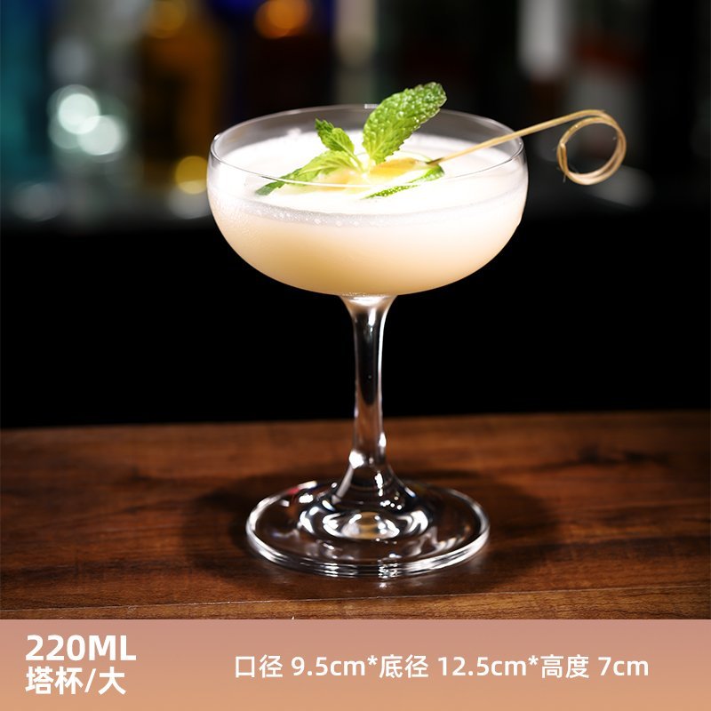 玻璃鸡尾酒杯ins玛格丽特杯马天尼杯酒吧网红杯子高脚杯创意酒杯玫