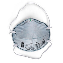3M 口罩 8246 R95 防酸性气体异味 及颗粒物防护口罩 头带式(单个)