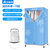 艾美特(Airmate)干衣机大容量烘干机家用衣鞋子大功率烘宝宝衣服风干器 ZP-HG01-03(蓝色布罩+70款)