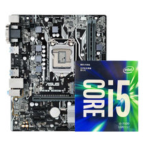英特尔(intel) 酷睿i5 7500华硕B250M-K主板 四核CPU套装 七代i5盒装电脑处理器