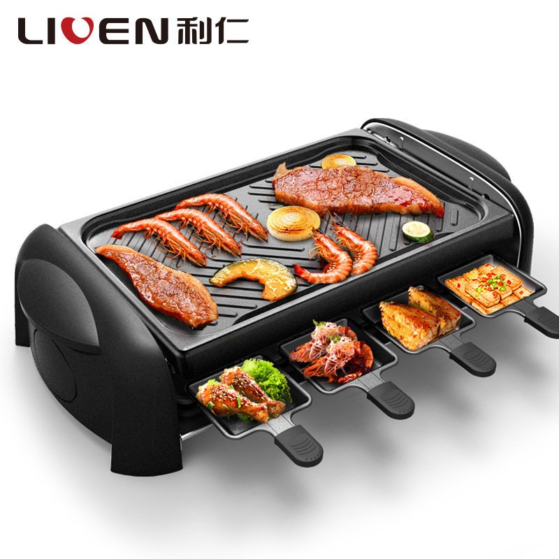 利仁livenklj4300电烤炉双层不粘烤肉机烧烤炉烧烤架多功能家用电烧烤