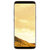 三星(SAMSUNG) Galaxy S8(G9500) 全网通 手机 绮梦金 4G手机