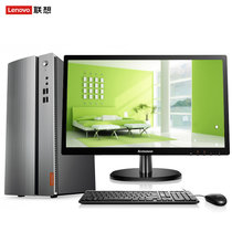 联想（Lenovo）310S 办公娱乐台式电脑 【AMD A4-9125 4G 1T  Win10 支持WiFi】(21.5英寸显示器 店铺升级8G内存)