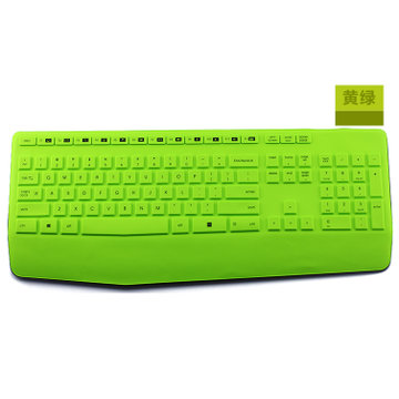 绿色键盘记录器 21 绿色版_绿色键盘记录器 21 绿色版