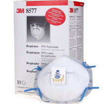 3M 口罩 8577 P95级 活性炭口罩 防尘PM2.5雾霾 有呼吸阀 头带式(整盒)