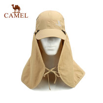 Camel/骆驼户外速干棒球帽 男女通用遮阳防风透气舒适速干 A7S320116(卡其)