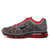 NIKE耐克专柜*AIR MAX+2011男子气垫跑步鞋429889(429889-006/灰红 39)