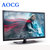 AOCG 22英寸网络智能电视 一年包换！送挂架！平板液晶电视机 支持各类机顶盒、有线电视、HDMI、当显示器、可挂墙！