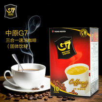 越南进口中原G7咖啡三合一经典原味速溶咖啡160克盒装（10小包）