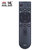 Hisense海信液晶电视遥控器HZ39 32E35A 43E35A CN3A17(黑色 遥控器)