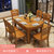 实木欧式餐桌椅组合伸缩小户型多功能折叠大理石西歺桌圆桌方饭桌(1.2米柚木色配6椅)