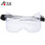 2付华特工业防护眼罩透明打磨防尘实验化工防液体飞溅护目镜劳保(白色 1副)