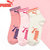 彪马袜子女士四季通用运动时尚中筒袜3双装 米白/浅粉/粉红均码其他 国美超市甄选