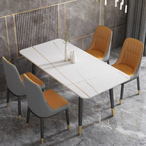 意式岩板餐桌椅组合现代简约长方形北欧轻奢餐桌家用小户型饭桌(劳伦白（一桌四椅）)