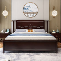 吉木多 新中式实木床1.5米单人床1.8米双人位禅意卧室家具套装组合(1.8*2米黑檀色 床+床垫)