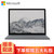 微软（Microsoft） Surface Laptop 亮铂金 i5/8G/256G 13.5英寸触控笔记本电脑(官方标配+ARCtouch鼠标)