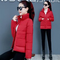 反季棉衣女2021新款韩版时尚宽松冬季小棉袄女士短款流行棉袄外套(红色 M -【80-95斤】)