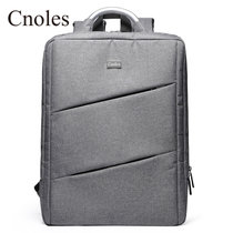 Cnoles蔻一新款时尚潮流双肩包男士休闲帆布旅行背包电脑包学生包(灰色)