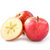 新疆阿克苏冰糖心苹果2.5kg新鲜苹果水果