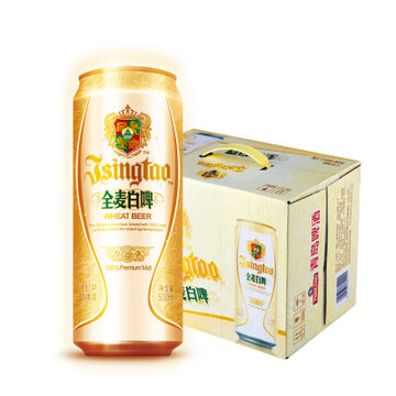 【恒德莱】青岛啤酒 全麦白啤酒500ml*12听 线下实体 质量保证 包邮