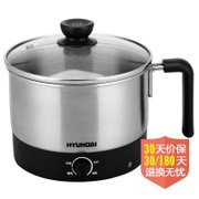 现代（HYUNDAI）多功能迷你电煮锅BD-DZ1202（304不锈钢、智能温控加热）