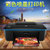 HP/惠普Deskjet 2529复印扫描家用多功能彩色喷墨打印机一体机(黑色 Desk Ink Advantage UItra 2529)