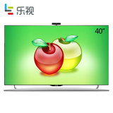 乐视(letv)超3x 40 40英寸高清网络超级智能平板电视(带原装挂架)