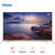 海尔（Haier）50T82 4K智能电视