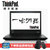 联想（Thinkpad）L440 14英寸大客户机型 商务笔记本 I5-4300M/4G/500G/集成/WIN7(黑色 官方标配)