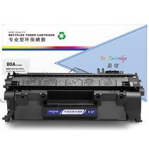 盈佳YJ CF280A黑鼓(带芯片) 适用于:惠普HP LaserJetPro 400 M401打印机系列 400 M425 MFP系列