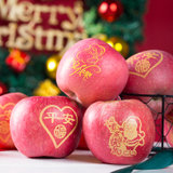 【圣诞平安果-印字苹果】山东烟台红富士苹果 新鲜水果 平安圣诞年货礼盒装(6枚礼盒装)