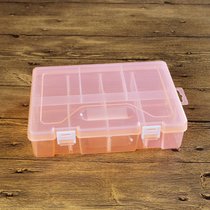 新款双层8格可拆透明配件首饰包装盒储物五金工具零件塑料收纳盒(桔色)