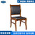 厂家直销 四川云贵供应 真皮椅子 实木办公椅 多种规格支持定制老板椅(默认 YG-SM520)