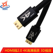 辉宏时代HDMI线VGA3+6线4K数字高清线3D视频线笔记本电脑电视投影仪显示器连接线 HDMI高清线2.0版【4K】(HDMI高清线2.0版 1米)