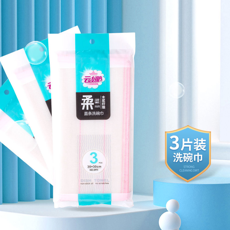 其他清洁工具云娜3030cm3片返回商品页