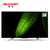 夏普（SHARP）LCD-50SU560A 50英寸智能高清4K液晶平板电视机 彩电 客厅电视