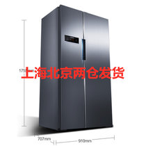 SIEMES/西门子 610升 KA92NV66TI 对开门冰箱 变频风冷无霜双开门家用电冰箱