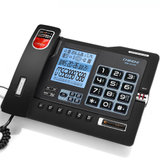 中诺 G025 录音电话机座机豪华32G版 32G+4G（计价单位台） 黑色