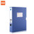 及至 JZ5603加厚档案盒55mm(蓝色)