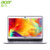 宏碁(Acer)蜂鸟SF113 Swift1 13.3英寸全金属超薄笔记本电脑赛扬四核N3450(星光银 4G内存/128G固态/定制版)