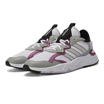 adidas阿迪达斯女鞋跑步鞋运动鞋休闲鞋 FX9149(白色 36)