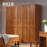 御品工匠 现代中式 实木衣柜 木衣柜 实木家具 实木储物柜 梨木色 F026(梨木色 3门衣柜)