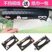 车载纸巾盒创意汽车挂遮阳板吸顶式韩国可爱抽纸盒车用挂式多功能(蓝胖子)