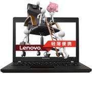 联想（lenovo）昭阳K21-80 12.5英寸商务笔记本电脑/K20-80升级版(I5-4300U 4G/500G)