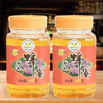 鲍记蜂蜜纯正天然枸杞蜂蜜500克/瓶(枸杞蜂蜜*2瓶)